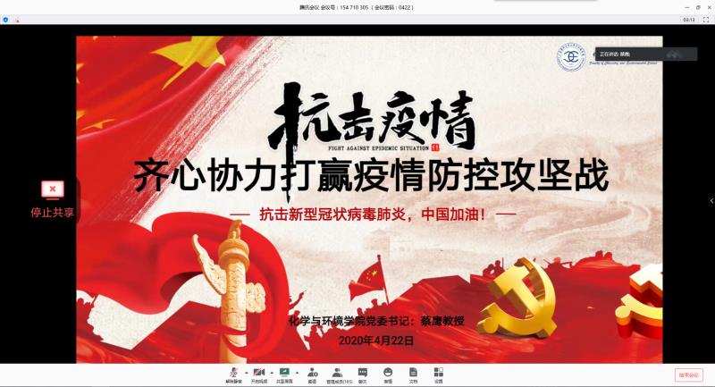 william威廉中文官网