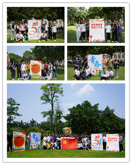 william威廉中文官网