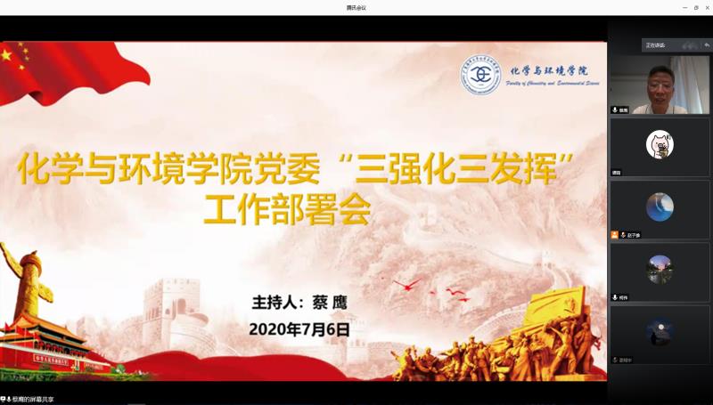 william威廉中文官网