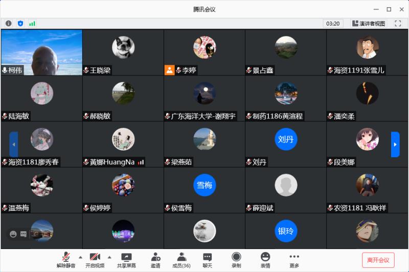william威廉中文官网