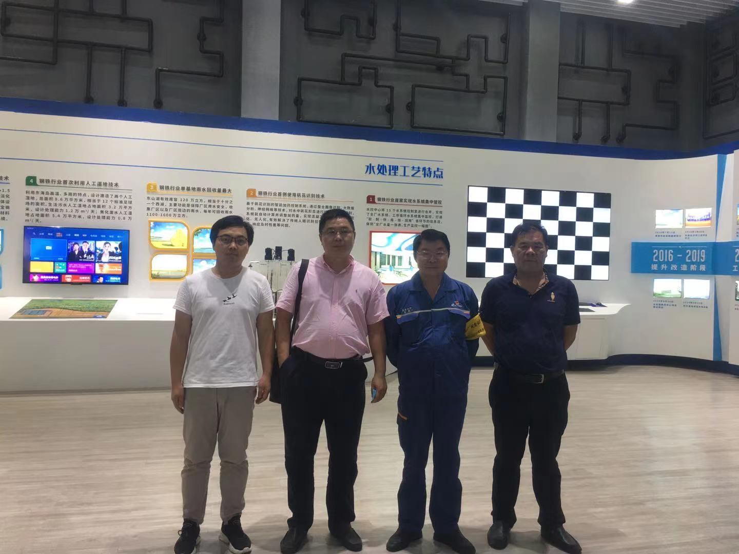 william威廉中文官网