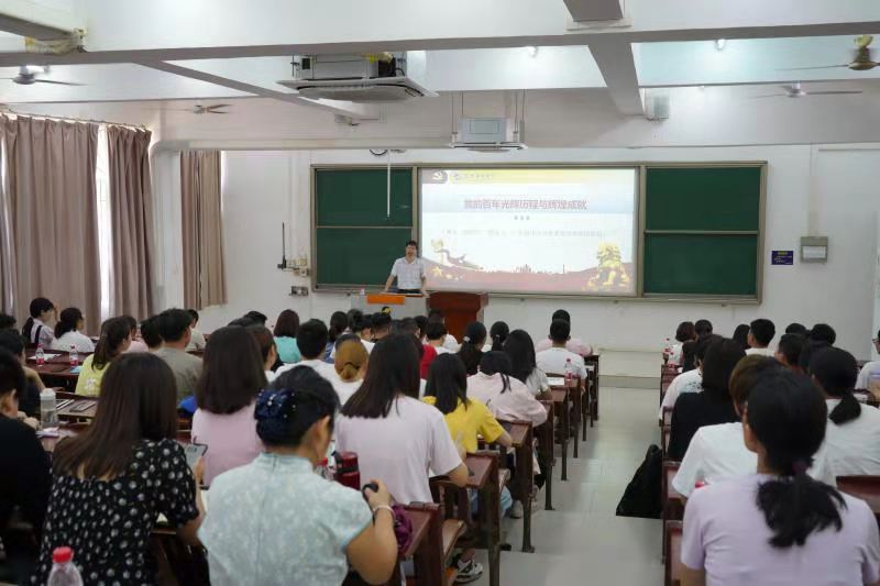 william威廉中文官网