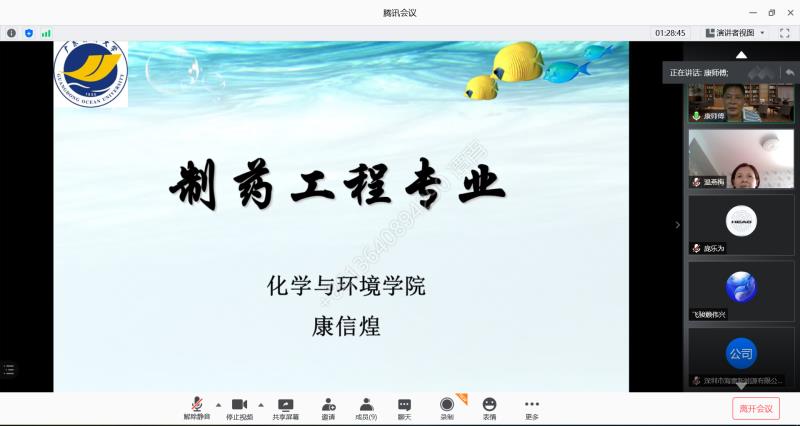 william威廉中文官网