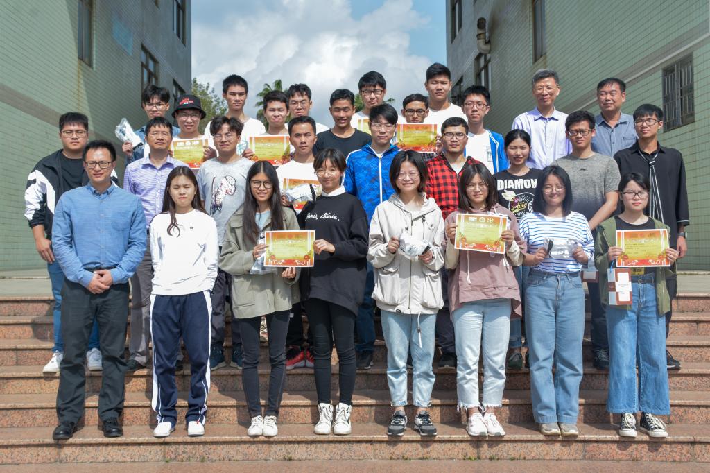 william威廉中文官网