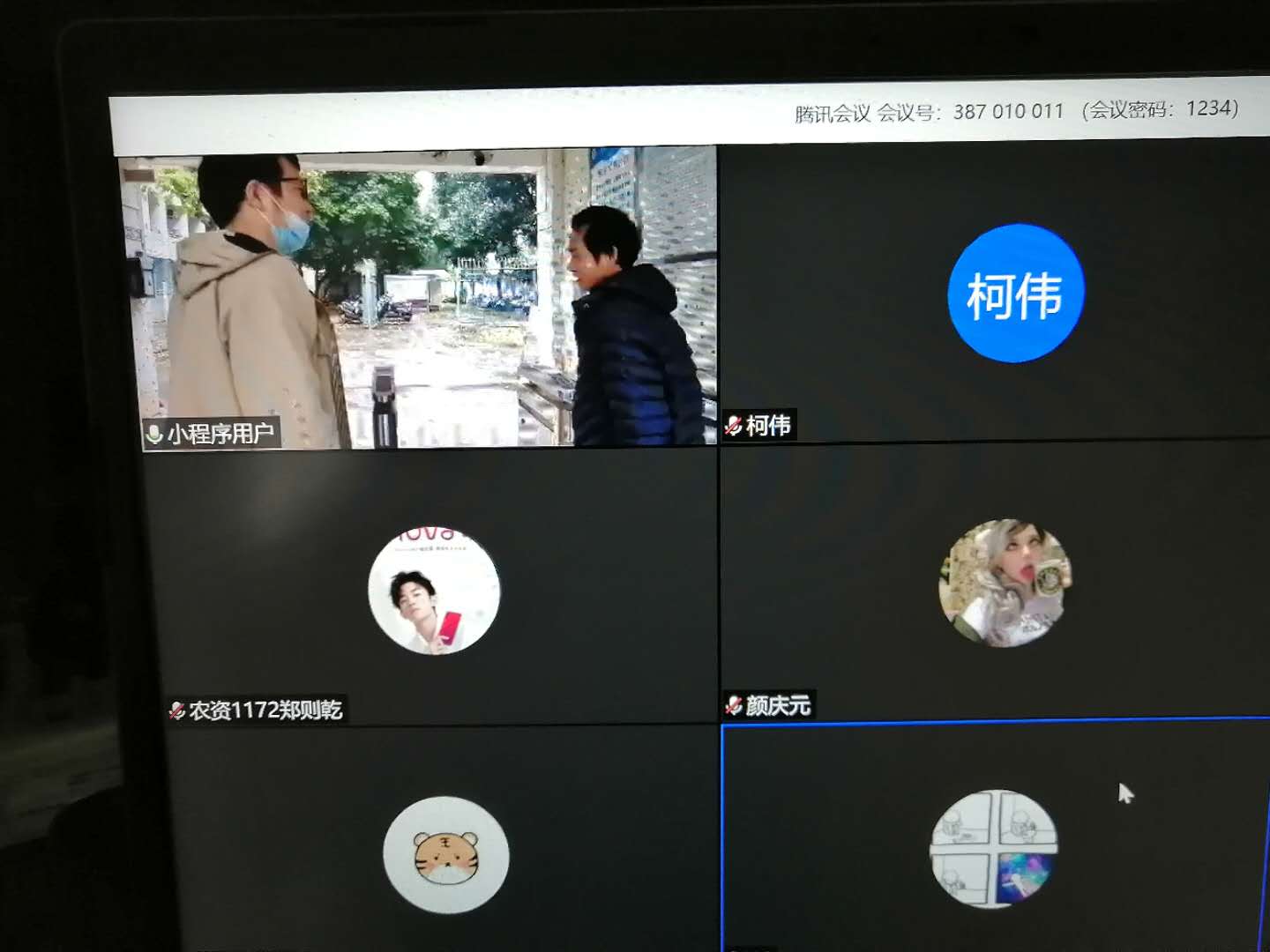 william威廉中文官网