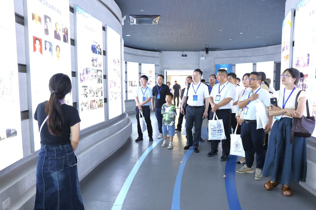 william威廉中文官网