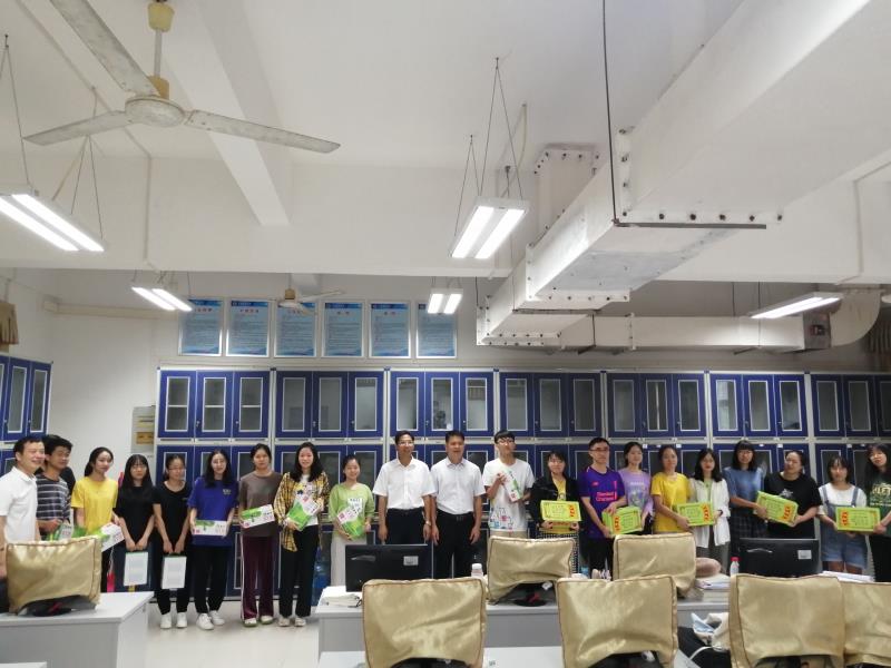 william威廉中文官网