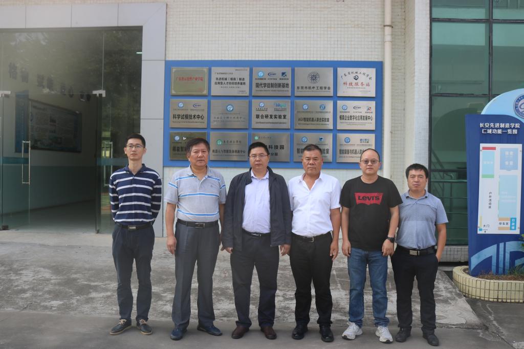 william威廉中文官网