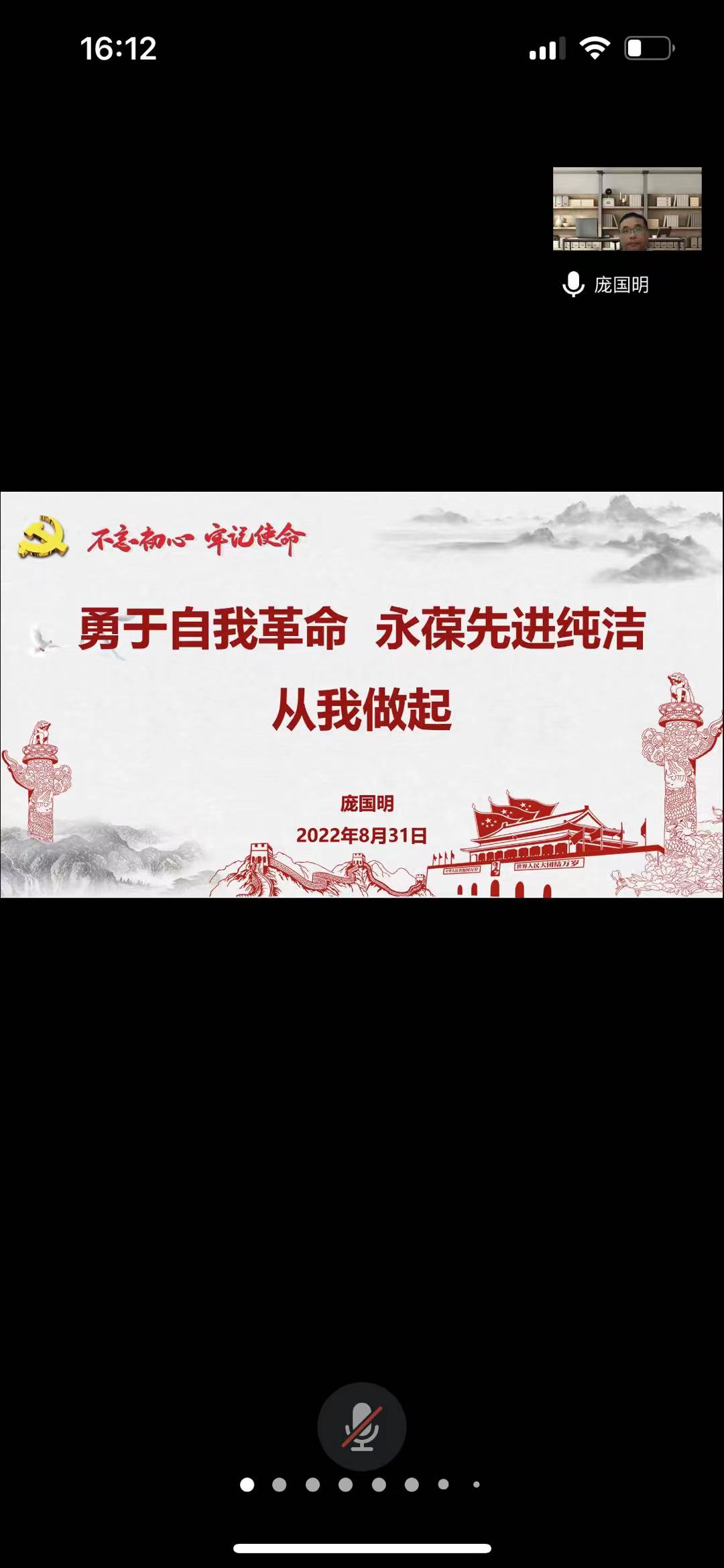 william威廉中文官网