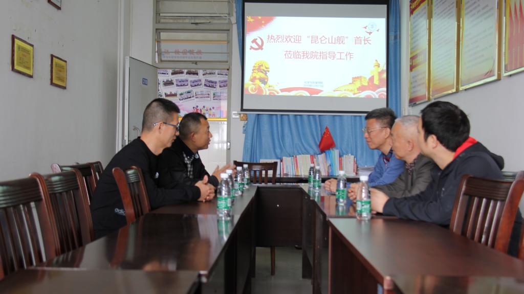 william威廉中文官网