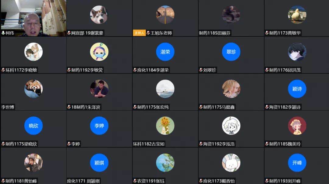 william威廉中文官网