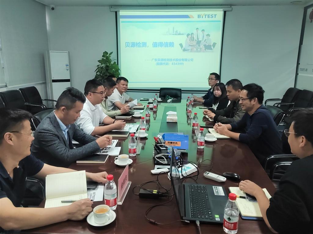 william威廉中文官网