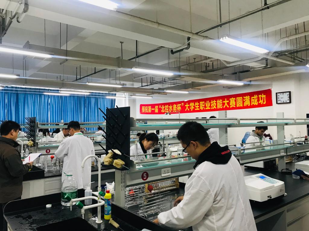 william威廉中文官网