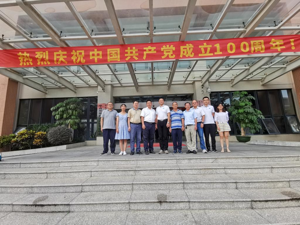 william威廉中文官网