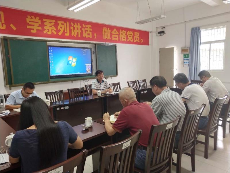 william威廉中文官网