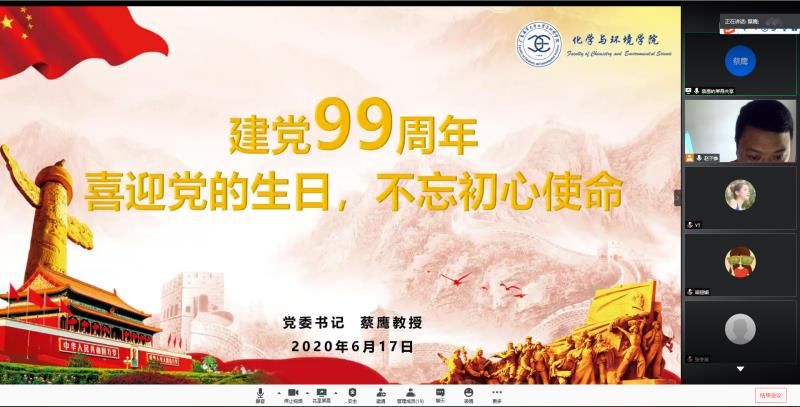 william威廉中文官网