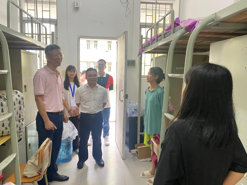 william威廉中文官网