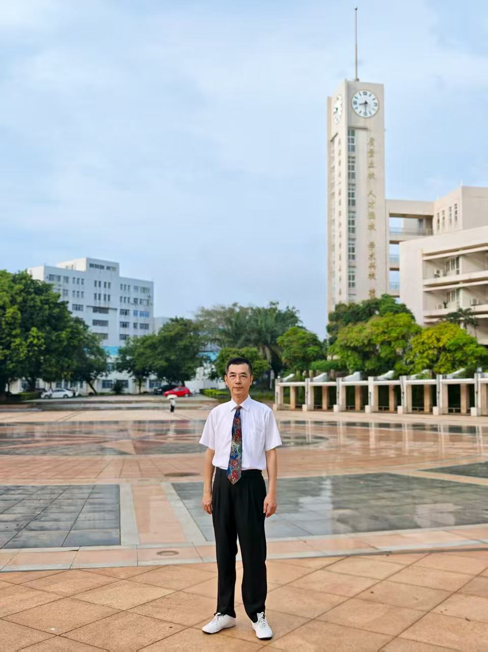 william威廉中文官网