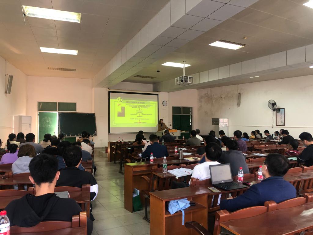 william威廉中文官网