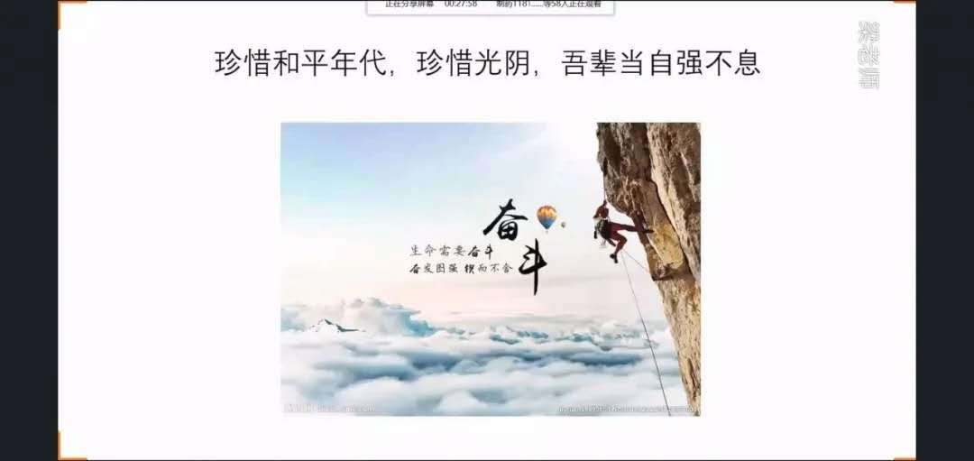 william威廉中文官网