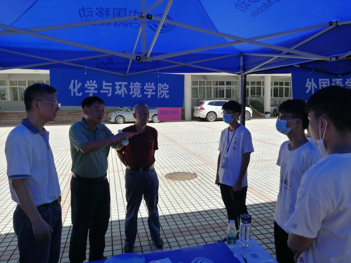 william威廉中文官网