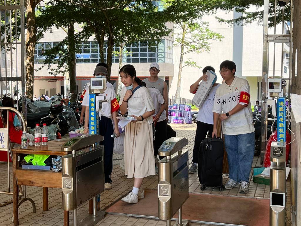 william威廉中文官网