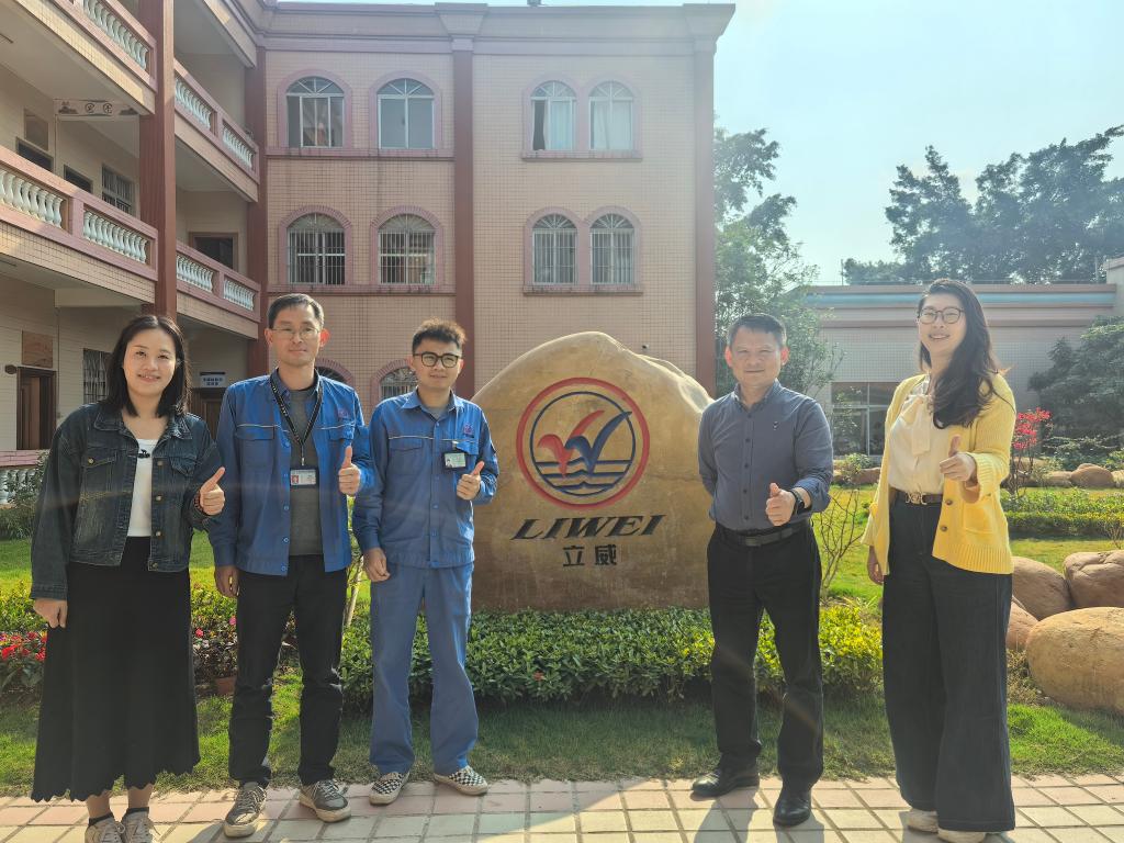 william威廉中文官网