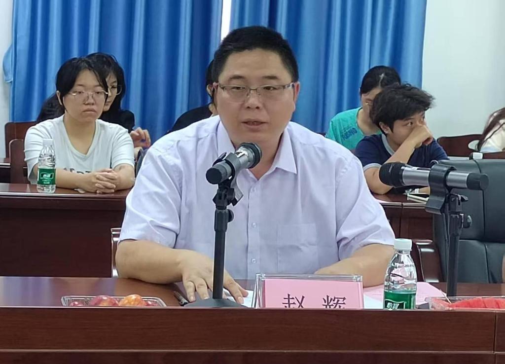 william威廉中文官网