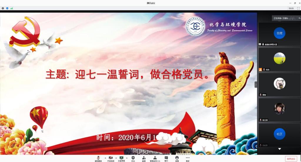 william威廉中文官网