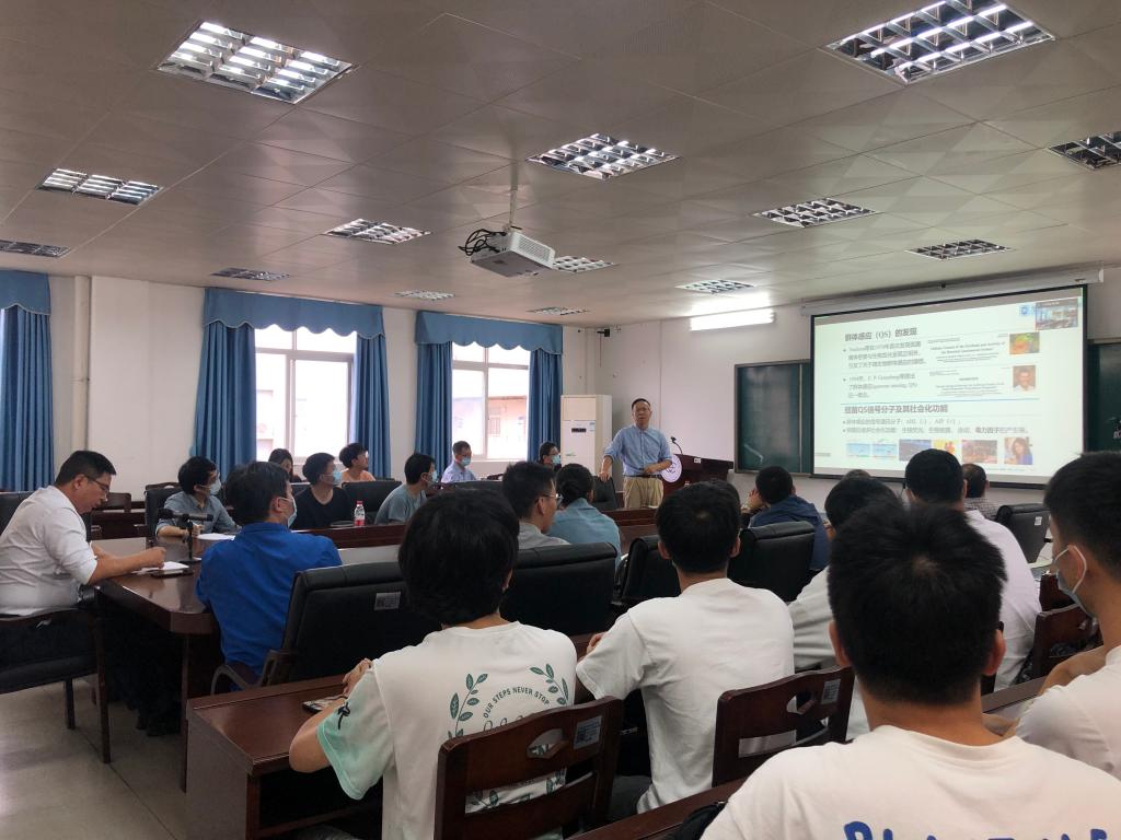 william威廉中文官网